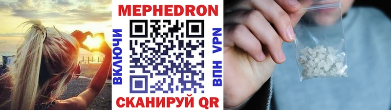 Купить закладку КОКАИН  ГЕРОИН  ГАШ  Меф  Альфа ПВП  Жиздра