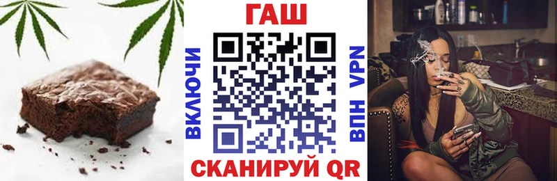 Canna-Cookies конопля  Купить где  Жиздра 