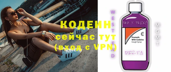 jwh Елизово