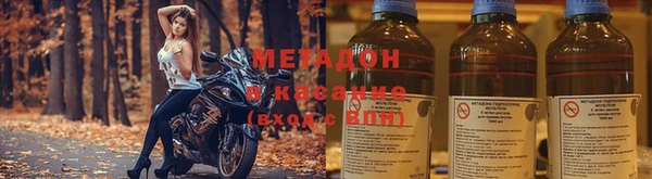jwh Елизово