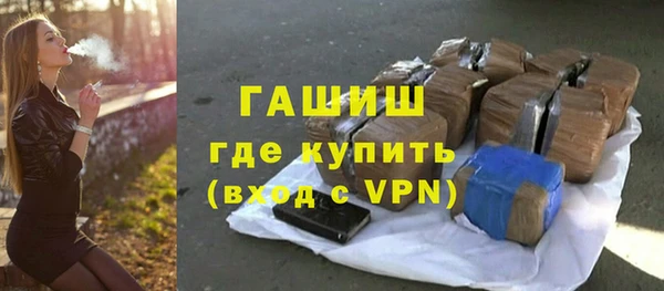 амфетамин Елабуга