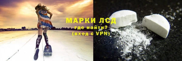 jwh Елизово