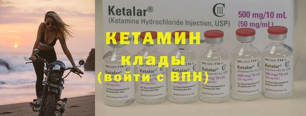 наркотики Дмитриев