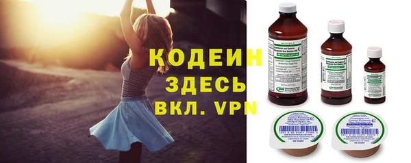 mdma Ельня