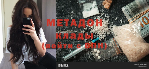 jwh Елизово