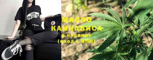 mdma Ельня
