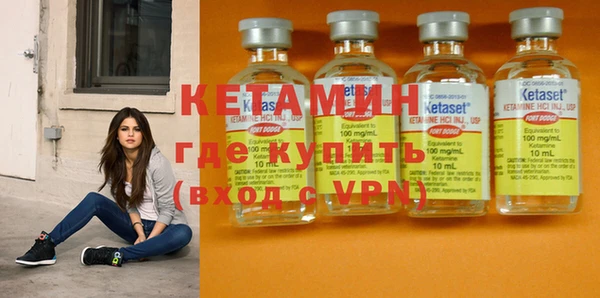 амфетамин Елабуга