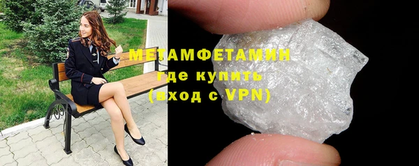 крисы Дмитровск
