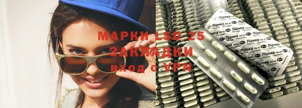 mdma Ельня