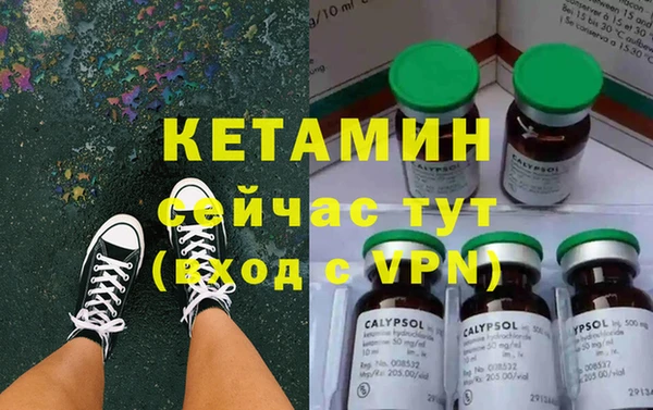 mdma Ельня