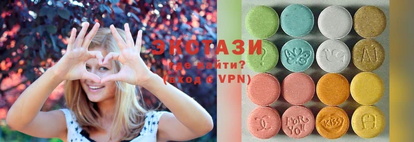 амфетамин Елабуга