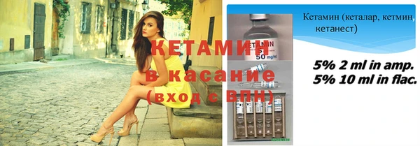 амфетамин Елабуга