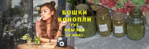 jwh Елизово
