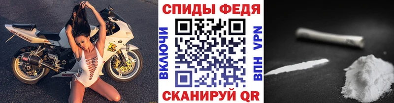 Купить закладки  Жиздра  Метамфетамин кристалл 