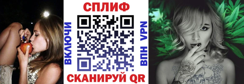 Канабис марихуана  Купить закладки  Жиздра 